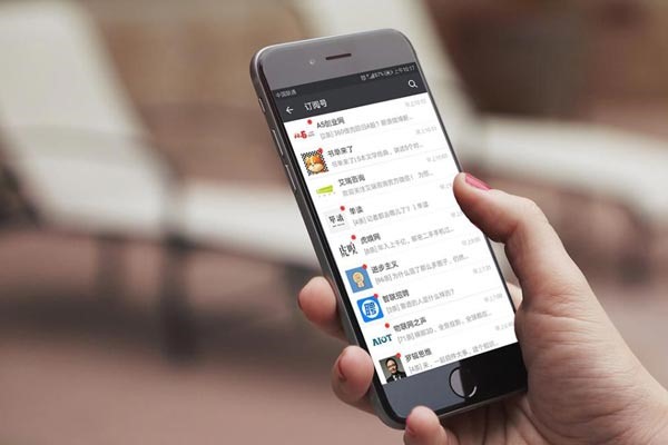 现在有人出高价回收11年的微信账号，这是要干什么？